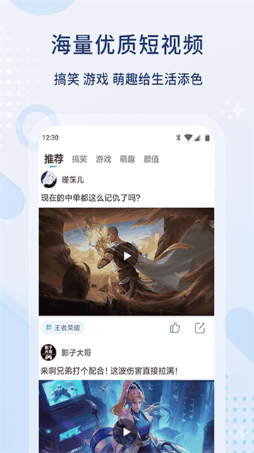 青年影视最新版