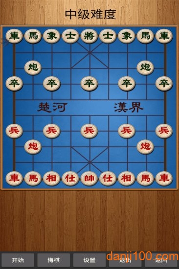 经典中国象棋单机游戏