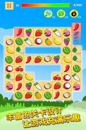 开心水果连连看2九游游戏