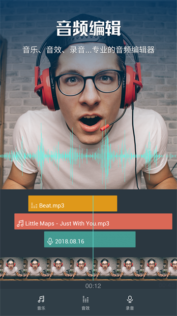 喵影工厂最新版