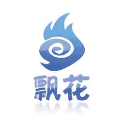 飘花电影在线观看免费完整版