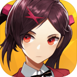 超机动联盟官方版