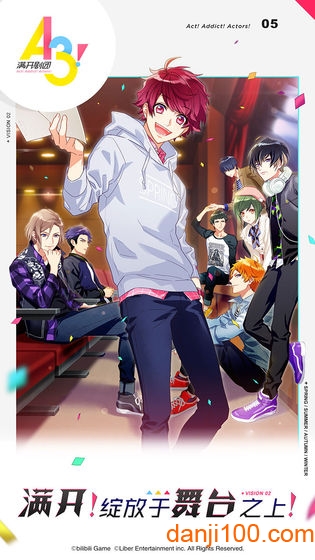 a3满开剧团oppo客户端