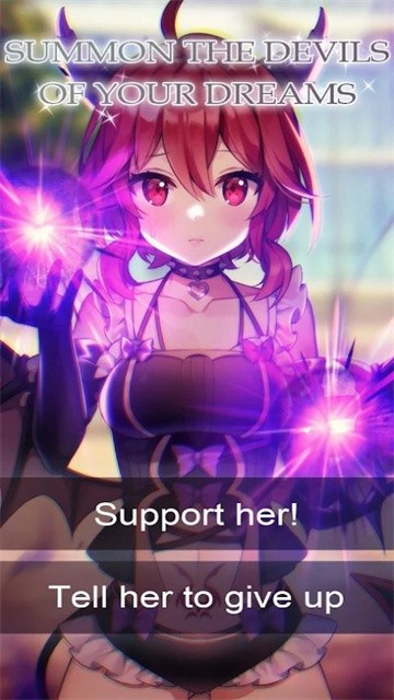 我和恶魔的契约汉化版