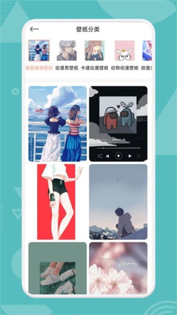 12wo动漫网2026最新版