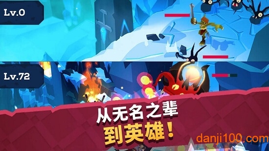 城堡抢翻天破解版下载