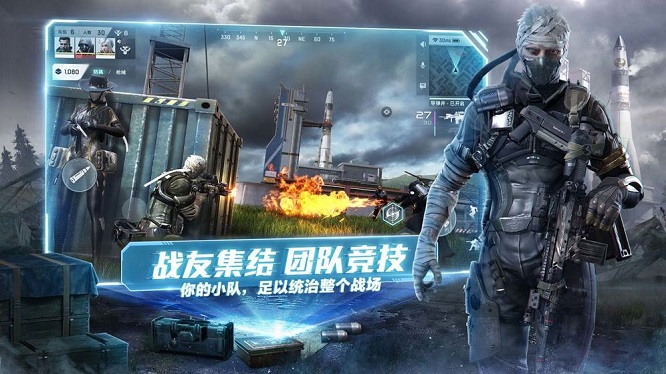 disorder网易游戏