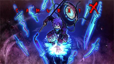 武士X十刀流正式版