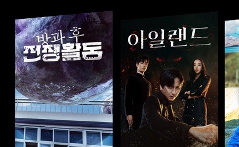 tving韩剧免费下载安装