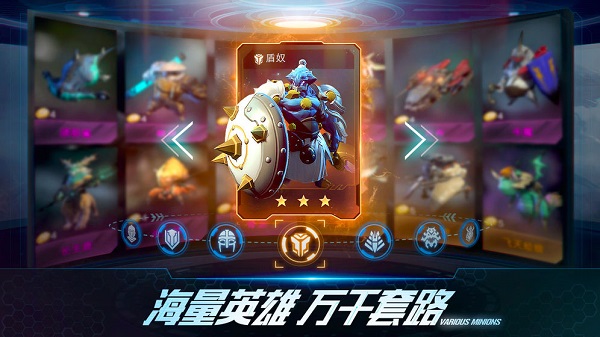 赤潮自走棋测试服手游