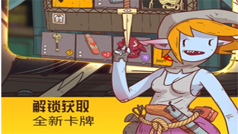 星陨传说克鲁姆的神话游戏