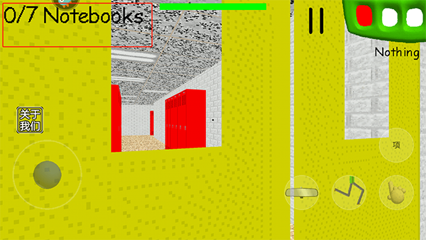 游戏怎么玩配图2