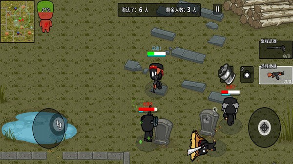 火线枪战躲猫猫游戏