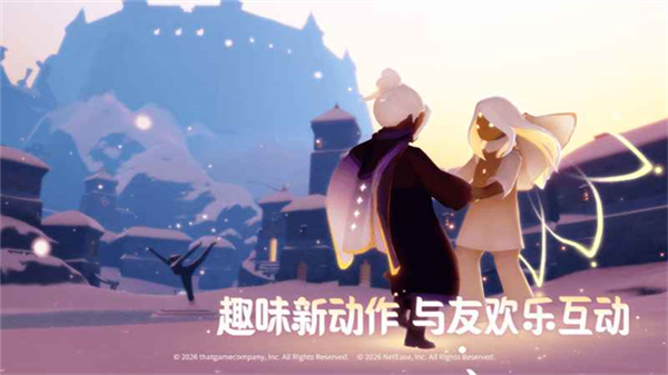 光遇努比亚渠道服