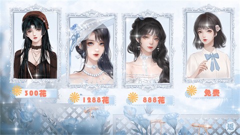 海后修罗场完结版