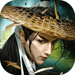 濡沫江湖无限金币版