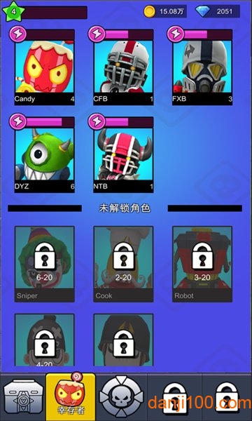 疯狂僵尸小镇手游