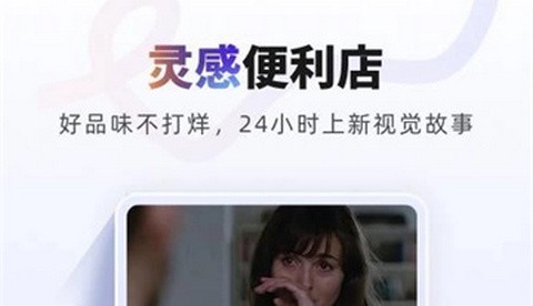 NOOK短视频app最新版