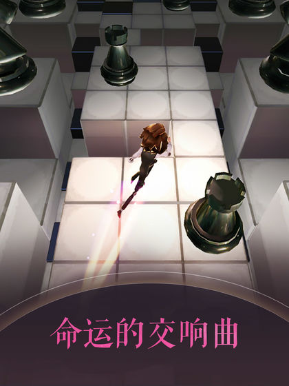 滚动的天空2无限复活版