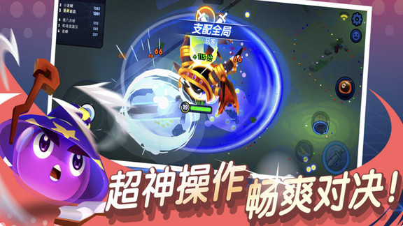 橡皮泥大作战无限宝石版