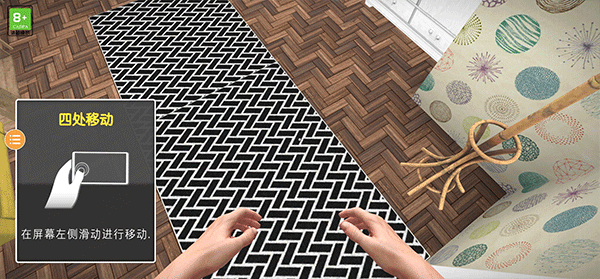 2025房产达人正版最新版本(House Flipper)