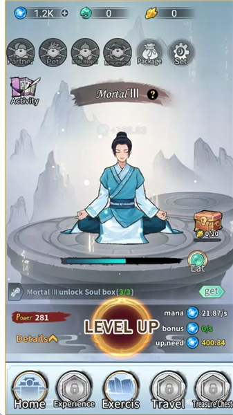 单机修仙模拟器无广告破解版