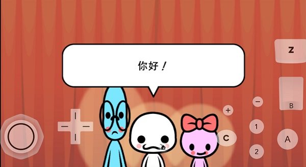 大家的节奏天国汉化版