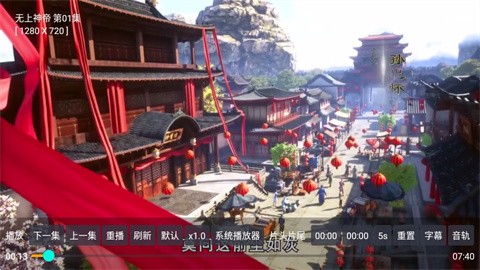 动漫鸭app最新版