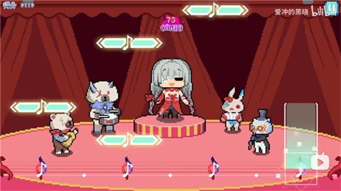 弗洛音游最新版