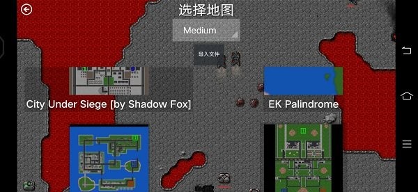 铁锈战争隔离区模组最新版