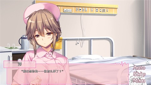 我和她们的研修日志游戏汉化版