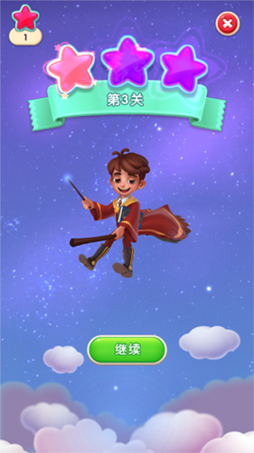 宾果消消消赵丽颖版本8