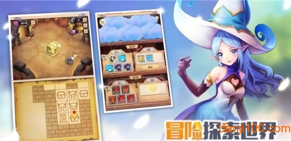 我玩游戏贼6手游