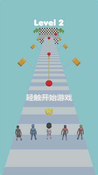 木头人大作战无限金币