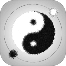 太极迷阵无限提示版