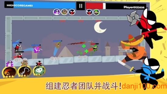 跳跃忍者大战游戏下载
