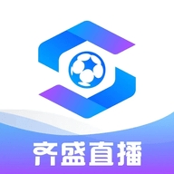 齐盛体育直播app