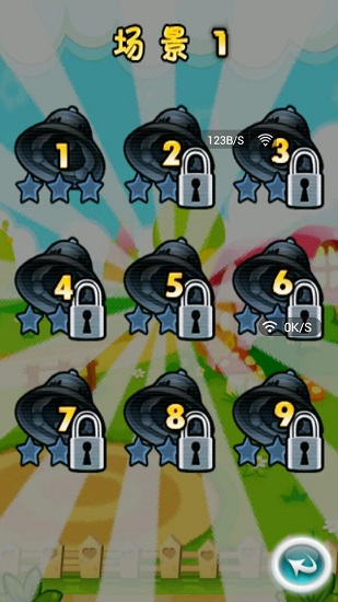 疯狂的青蛙手游下载