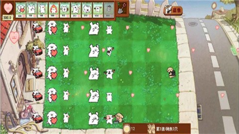 小白大战小鸡毛最新版