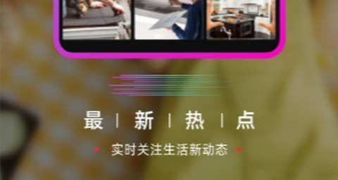 葫芦娃影视app官方版
