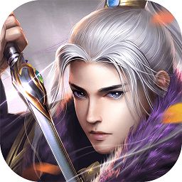 大掌门2无限元宝版