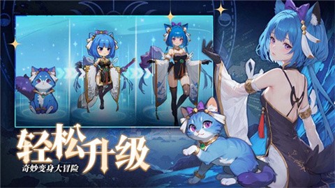 猫宅日记2026全新礼包码