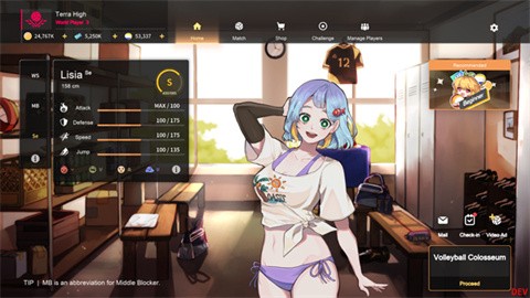 TheSpike排球高手最新版