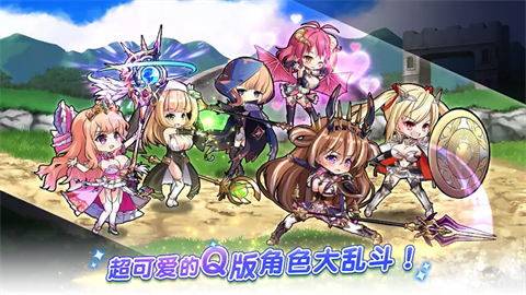 双穹幻想Burst2026免费版