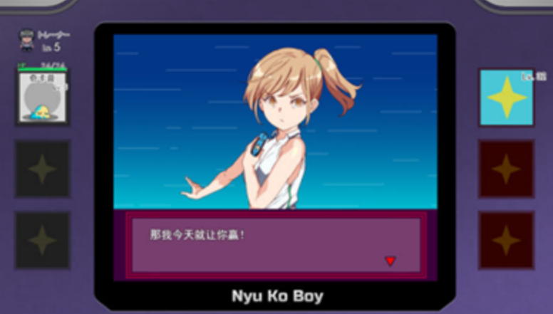 一次交易大师手机版全cg解锁版