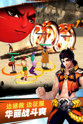 十万个冷笑话百度版下载