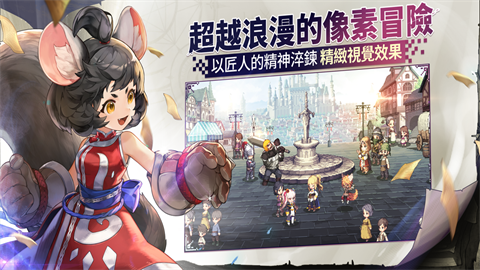 女神指令2026最新版