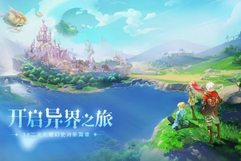 时光之门王者九游版