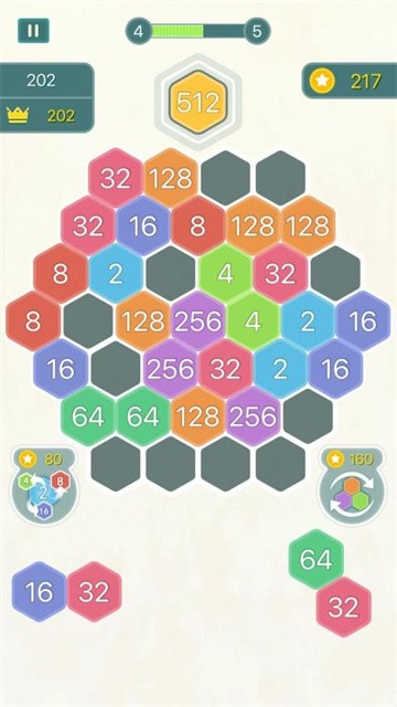 数字合合乐安卓版