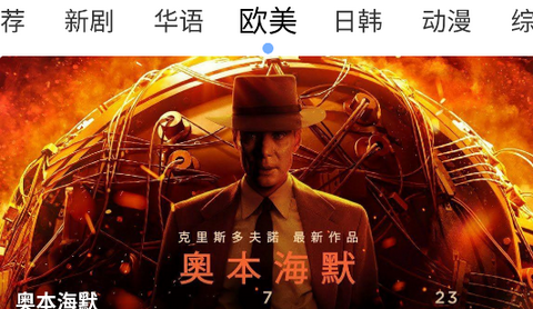 海狗视频最新版本下载